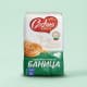 Banitsa