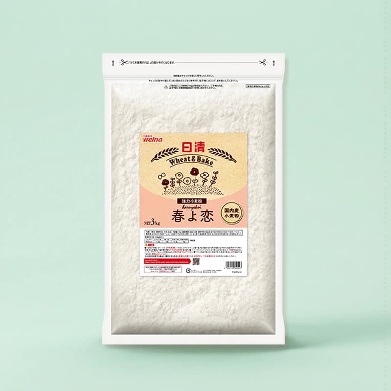 Wheat & Bake Haruyokoi